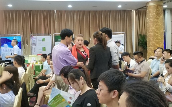 微信图片_20180604162741.jpg